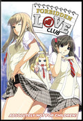 Forbidden Love Club - Forbidden Love Club - DVD