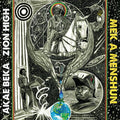 Beka,akae - Mek A Menshun - Vinyl Record