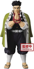 Gyomei Himejima 7 Fig Vol. 16 - Gyomei Himejima 7 Fig Vol. 16 - Collectibles