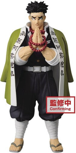 Gyomei Himejima 7 Fig Vol. 16 - Gyomei Himejima 7 Fig Vol. 16 - Collectibles