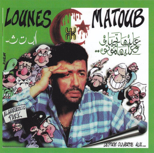 Matoub,lounes - Lettres Ouvertes Aux - Music CD