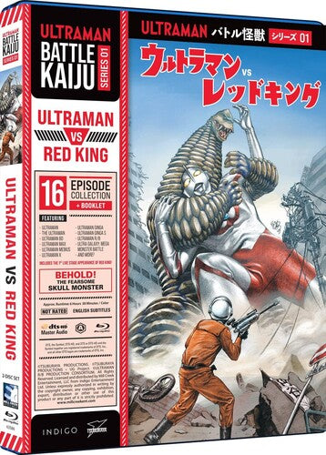 Battle Kaiju Series 1: Ultraman Vs Red King/bd - Battle Kaiju Series 1: Ultraman Vs Red King/bd - Blu-ray