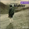 Mahler / De Waart / Mo - Symphony 1 - Music CD