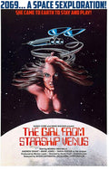 Girl From Starship Venus - Girl From Starship Venus - DVD