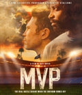 Mvp - Mvp - Blu-ray