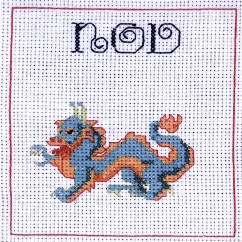 Nod - Good Night Sleep - Music CD