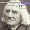 Liszt / Hough - Mephisto Waltz 1 / Rhapsodie Espagnole - Music CD