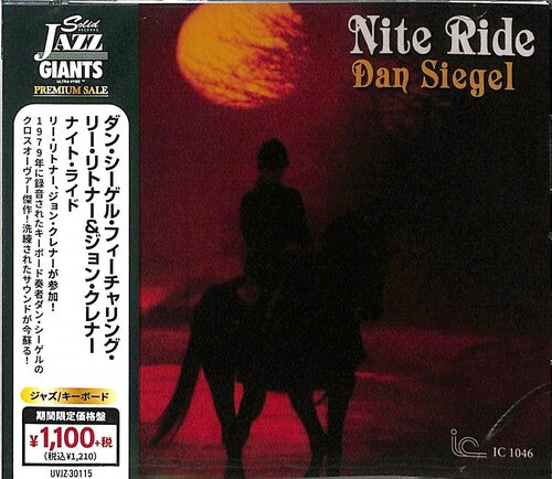 Siegel,dan / Ritenour,lee / Klemmer,john - Night Ride - Music CD