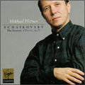 Tchaikovsky / Pletnev - Piano Works - Music CD