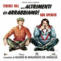 De Angelis,guido / De Angelis,maurizio - Piu Forte Ragazzi: 50th Anniversary / O.s.t. - Vinyl Record