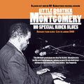 Little Brother Montgomery - No Special Rider Blues - Music CD