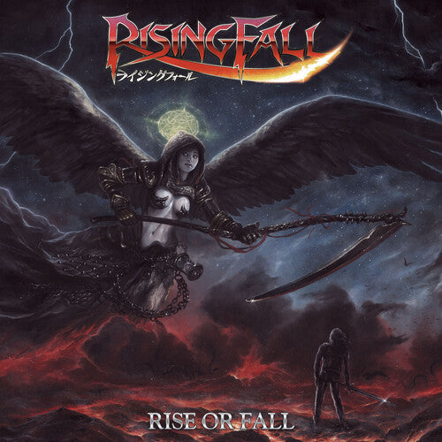 Risingfall - Rise Or Fall - Music CD