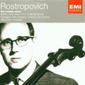 Britten / Villa-lobos / Respighi / Rostropovich - Rostropovich: Russian Years - Music CD