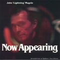 Now Appearing [LP] Vinyl Record