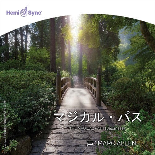 Allen,marc - Magical Path (japanese) - Music CD