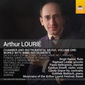 Lourie / Ramsl / Beltramini - V1: Chamber & Instrumental - Music CD
