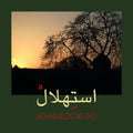 Zatari,mohamad - Istehlal - Music CD