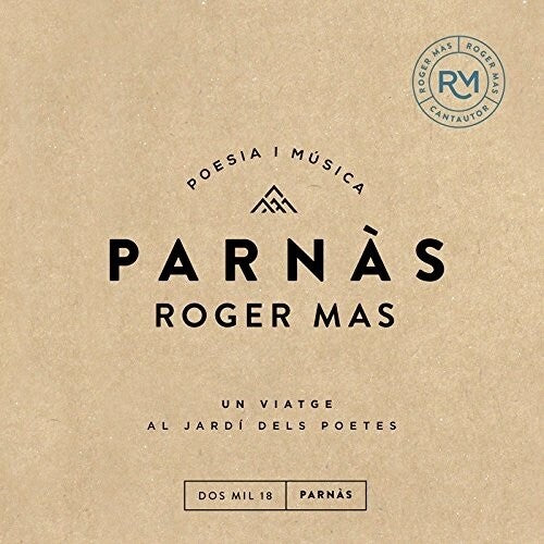 Mas,roger - Parnas (nueva Edicion) - Vinyl Record
