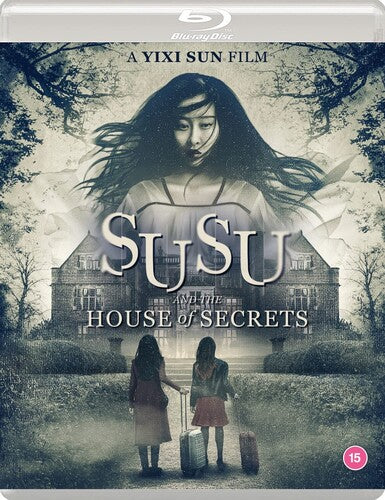 Susu & The House Of Secrets - Susu & The House Of Secrets - Blu-ray