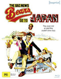 Bad News Bears Go To Japan - Bad News Bears Go To Japan - Blu-ray