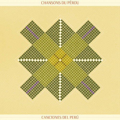 Chanson D'indonesie - Songs From Indonesia / Var - Chanson Du Perou - Songs From Peru - Vinyl Record