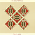 Chanson De Russie - Songs From Russia / Var - Chanson De Russie - Songs From Russia / Var - Vinyl Record
