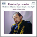 Grishko,vladimir - Russian Opera Arias - Music CD