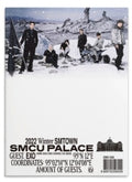 Exo - 2022 Winter Smtown: Smcu Palace (guest. Exo) - Music CD