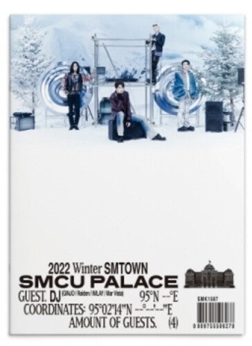 Dj ( Ginjo / Raiden / Imlay / Mar Vista ) - 2022 Winter Smtown: Smcu Palace (guest. Dj) - Music CD