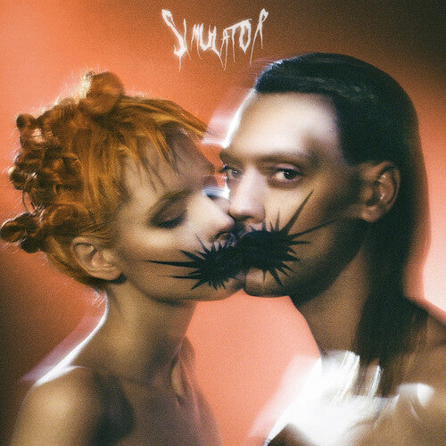 Uni & The Urchins - Simulator - Music CD