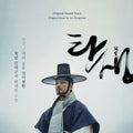 Lee Dong June / Noh,john - Birth / O.s.t. - Music CD