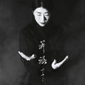 Fuji-yuki - One Butoh - Vinyl Record