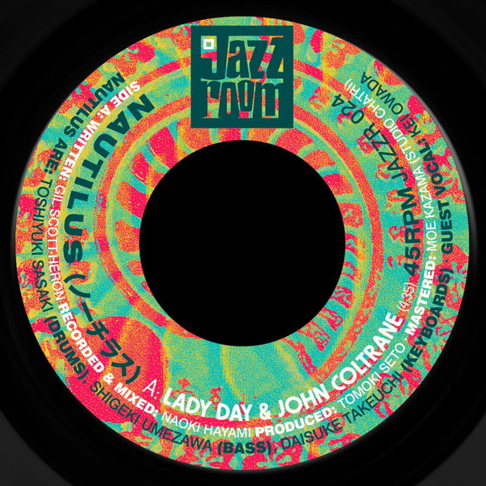 Lady Day & John Coltrane [7" Vinyl] Vinyl Record