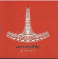Amorphis - Far From The Sun - Vinyl Record