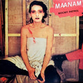 Maanam - Nocny Patrol (edycja Jubileuszowa / Limitowana) - Vinyl Record