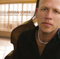Cohen,avishai - Sensitive Hours - Vinyl Record