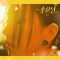 Kassy - Cold Day - Music CD