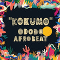 Ododoafrobeat - Kokumo - Vinyl Record