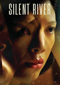 Silent River - Silent River - DVD