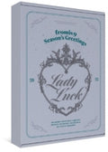 Fromis 9 - 2023 Season's Greetings - Collectibles