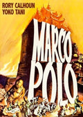 Marco Polo - Marco Polo - DVD