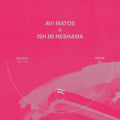 Matos,avi - Dub Im Neshama - Vinyl Record