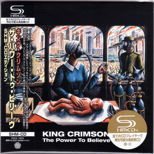 King Crimson - Power To Believe - Music CD