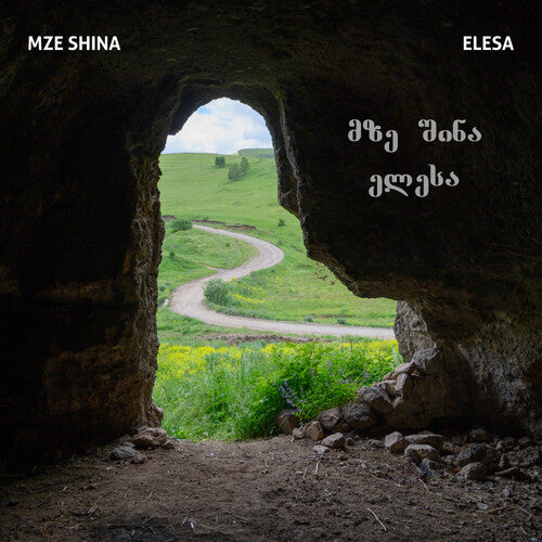 Mze Shina - Elesa - Music CD
