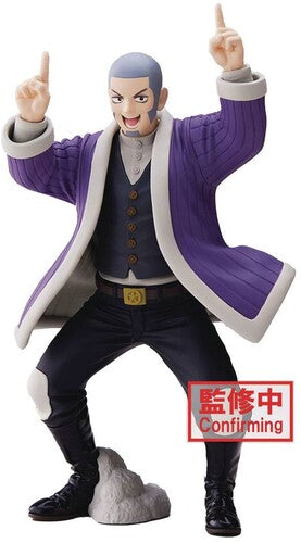 Banpresto - Golden Kamuy Yoshitake Shiraishi Statue - Collectibles