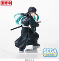 Sega - Demon Slayer: Kimetsu No Yaiba - Muichiro Tokito F - Collectibles
