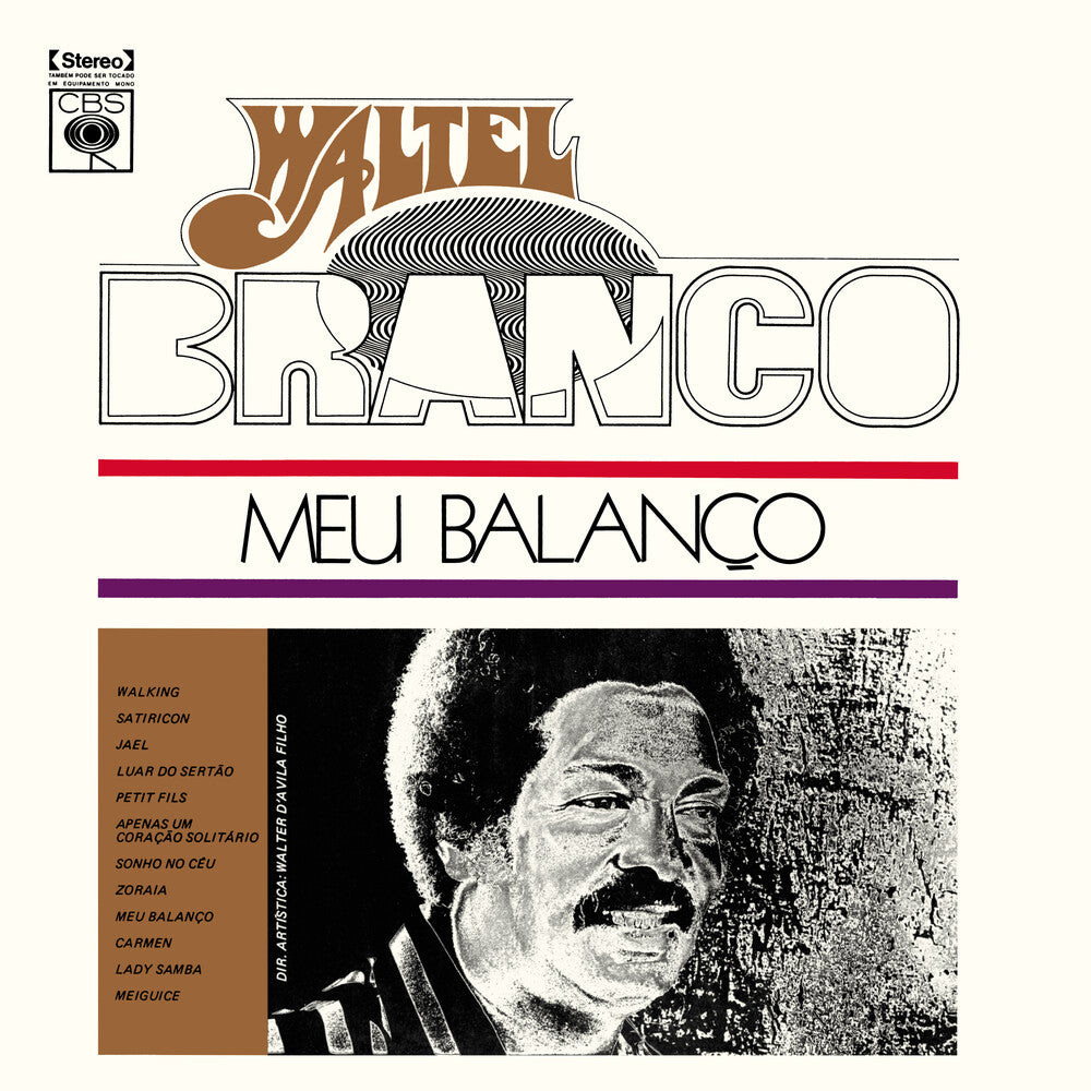 Meu Balanco [180 Gram] Vinyl Record