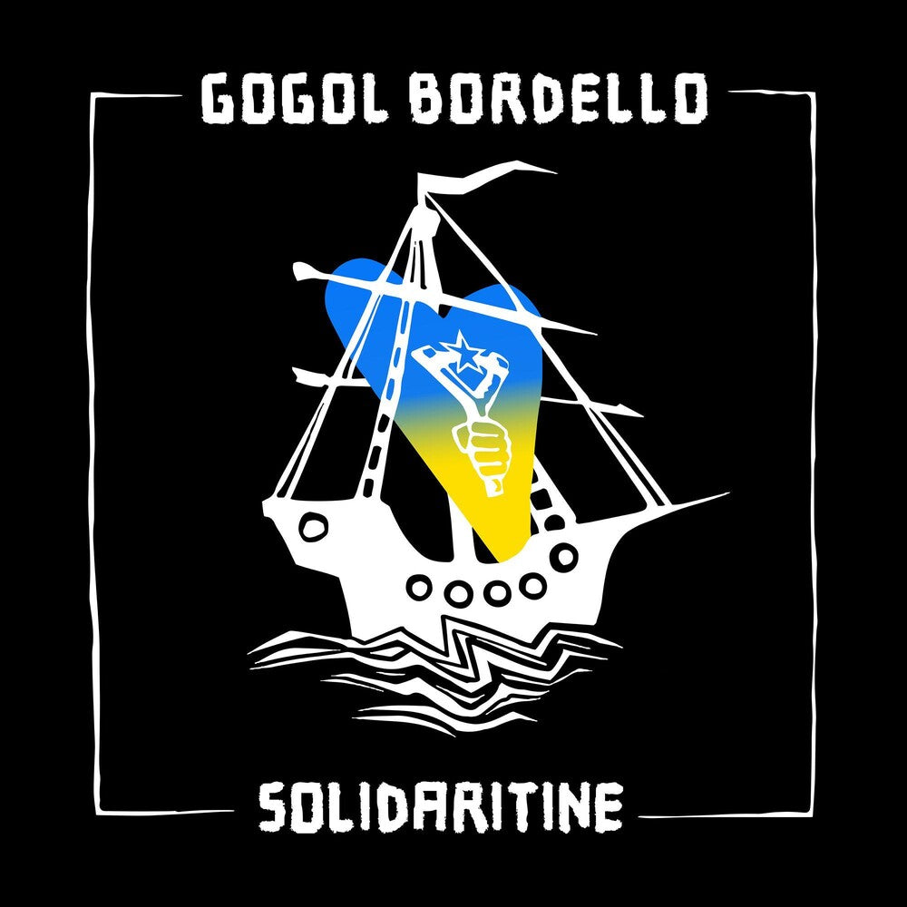 SOLIDARITINE [Indie Exclusive Limited Edition Blue LP] Vinyl Record
