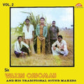 Waziri Oshomah,alhaji - Vol. 2 - Vinyl Record