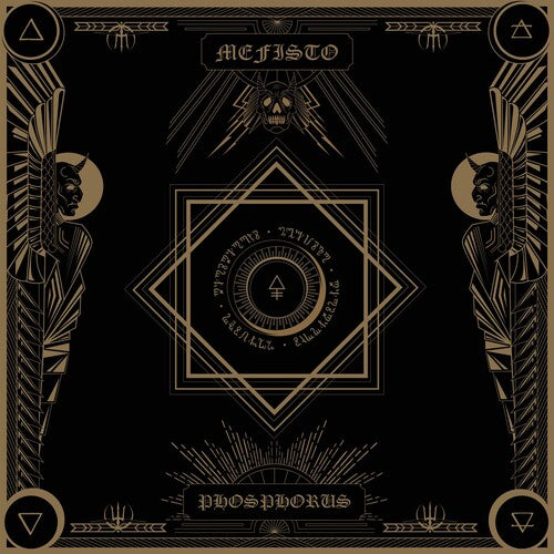 Mefisto - Phosphorus - Vinyl Record